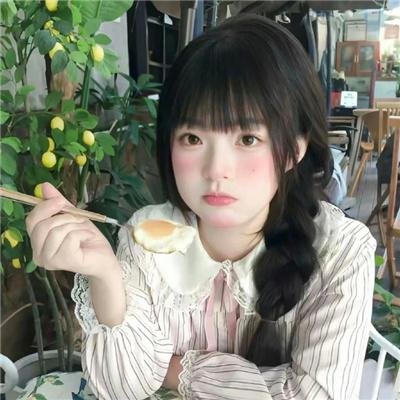 局内人