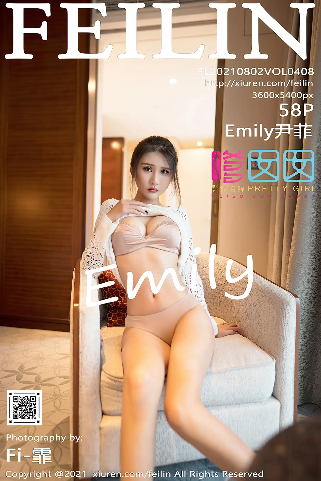 [PRETTY GIRL] 2021.08.02 VOL.408 Emily Yin Fei#[59P]-1