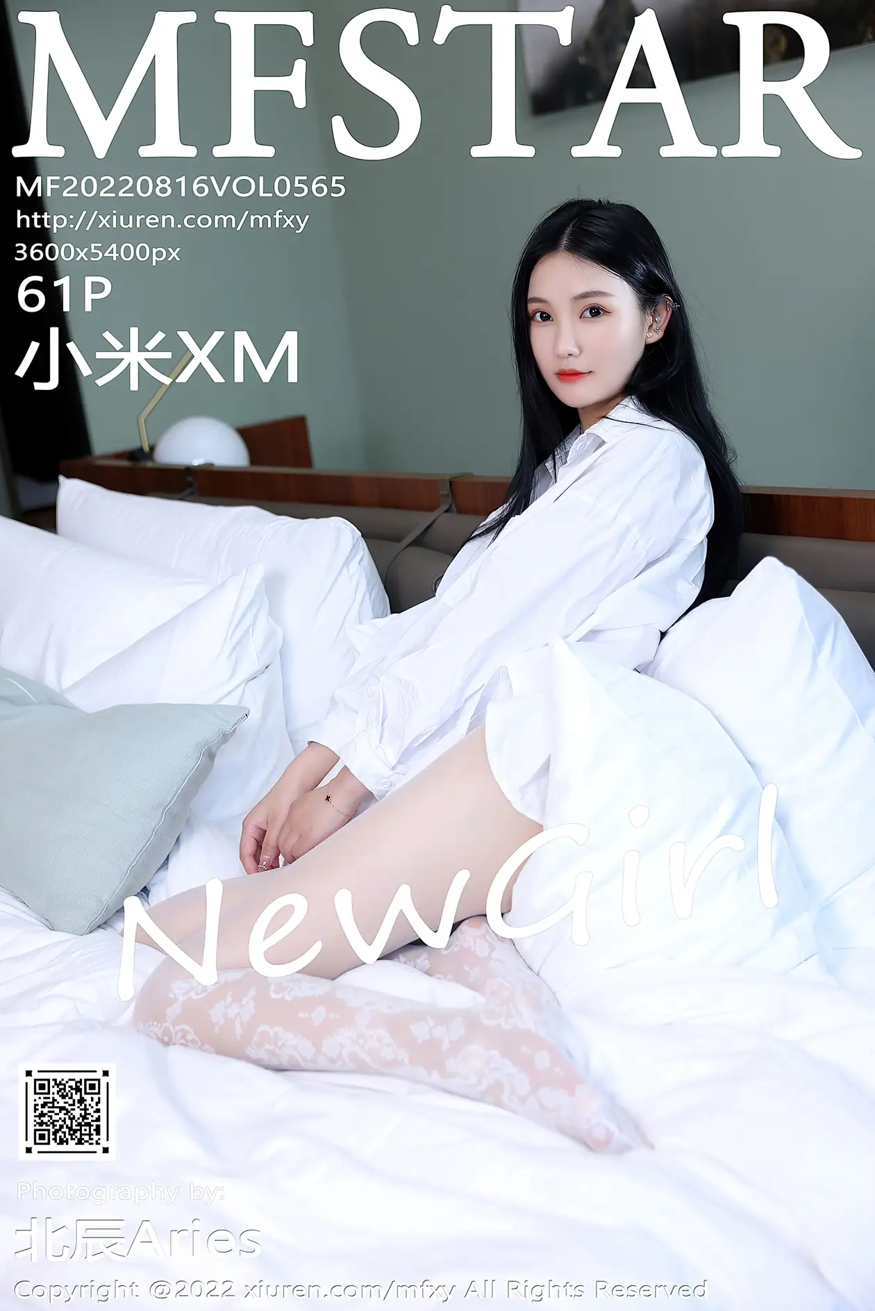 [MFStar] 2022.08.16 VOL.0565 XiaomiXM#[62P]-1