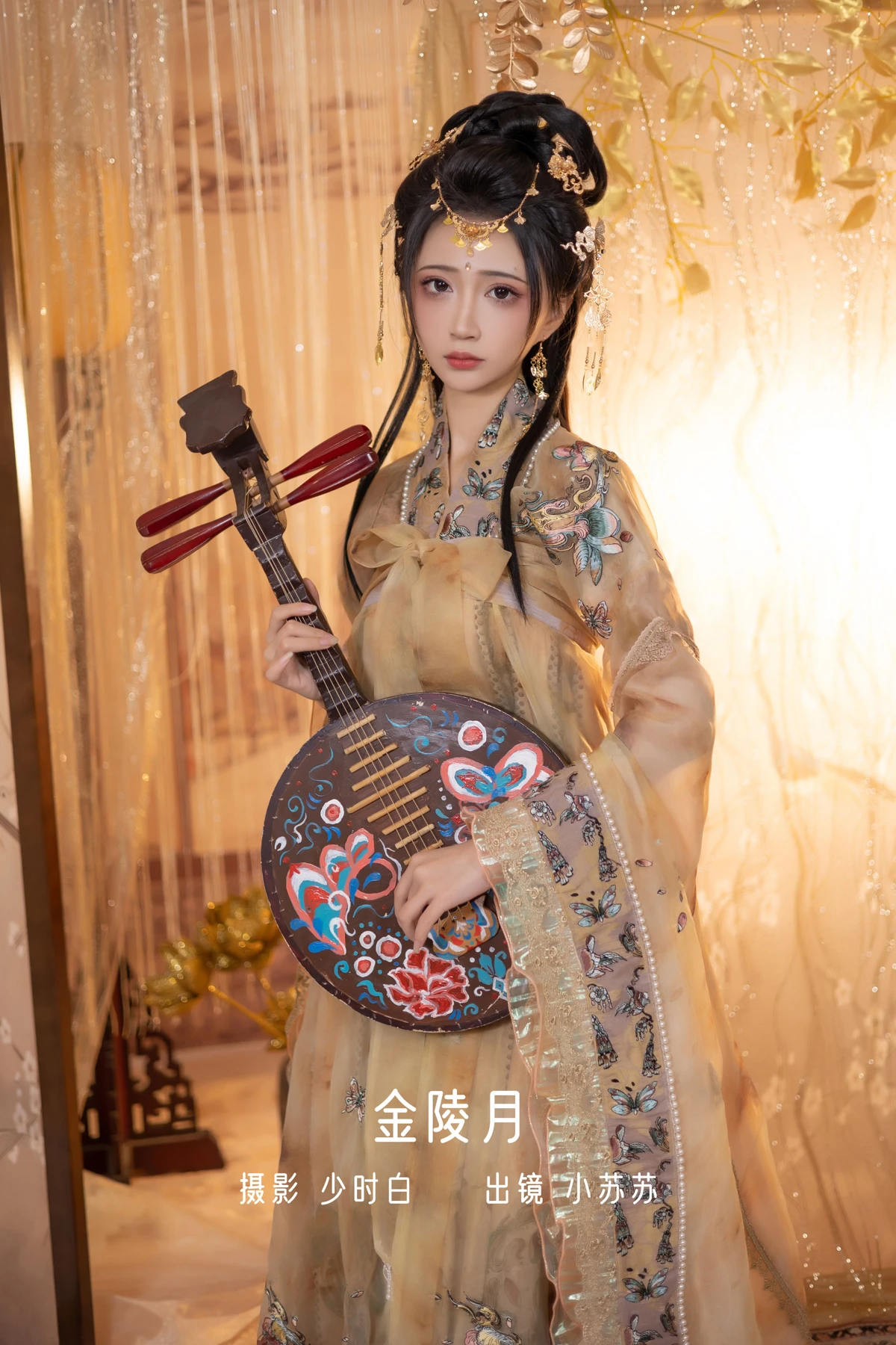 [YITUYU] 2022.12.23 Vol.2737 – Jinling Moon -Qiluosheng’s little Susu-#[28P]-1