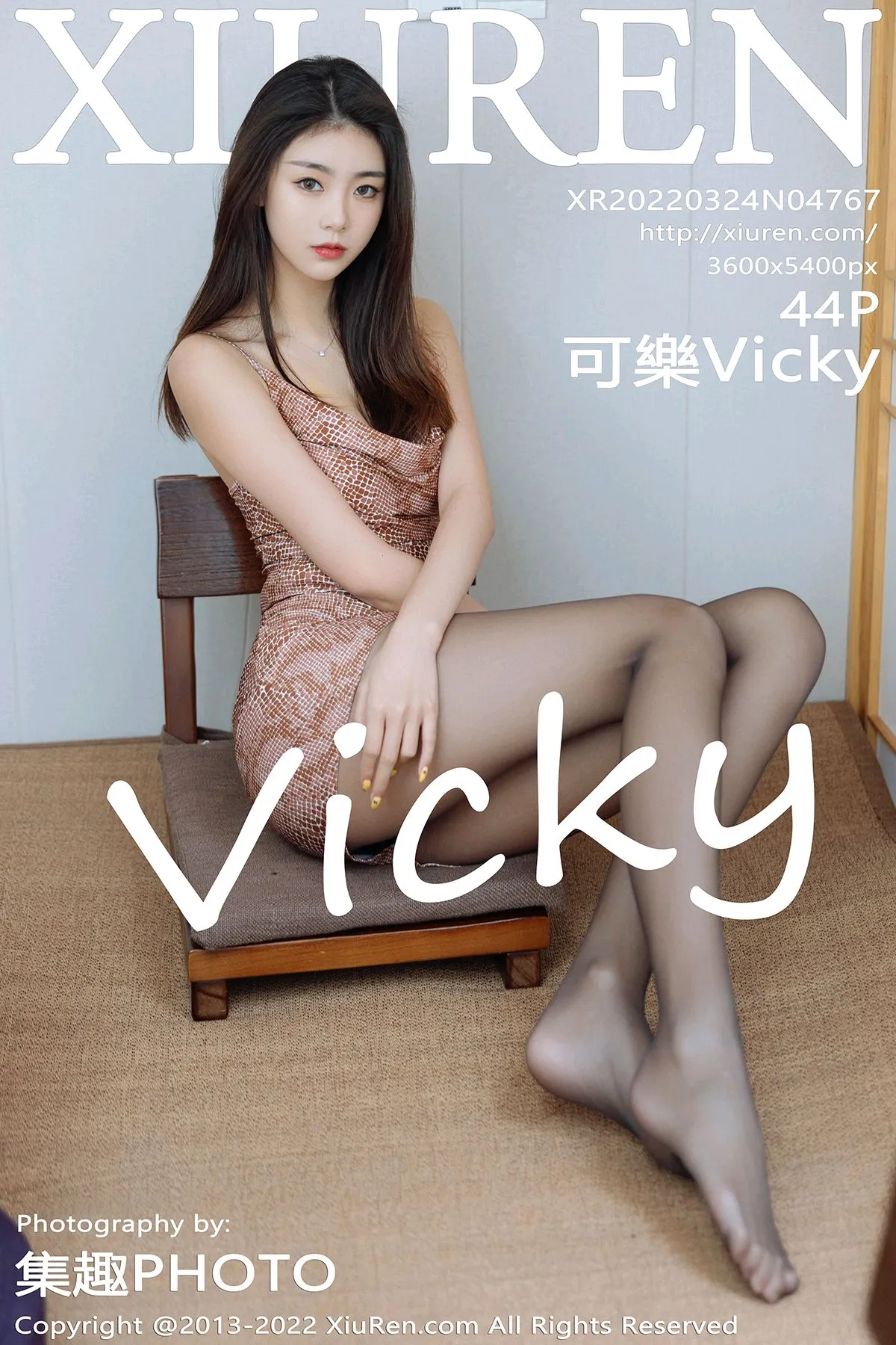 [XiuRen] 2022.03.24 – NO.4767 Coke Vicky#[45P]-1