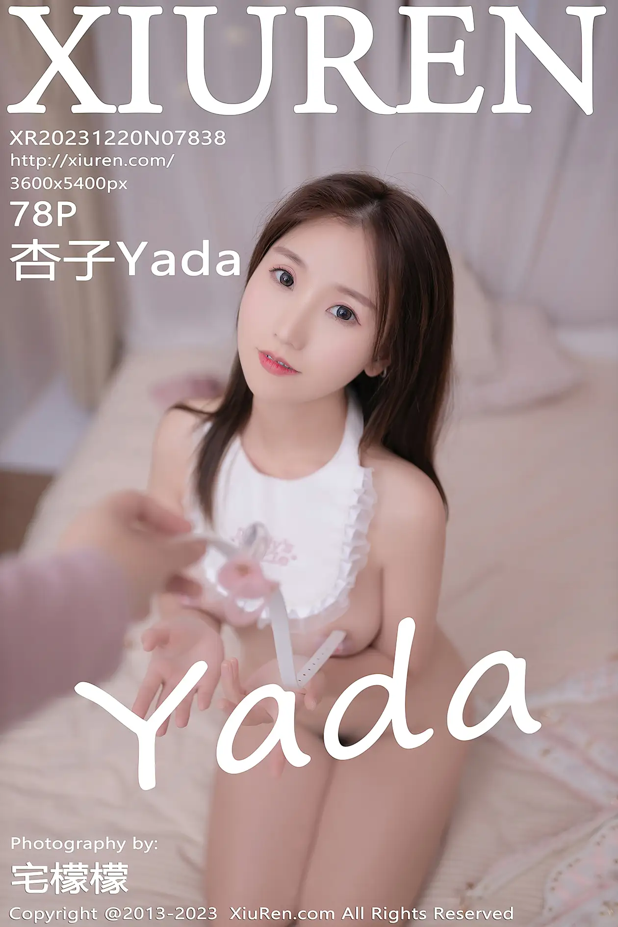 [XiuRen] 2023.12.20 NO.7838 Kyoko Yada#[79P]-1