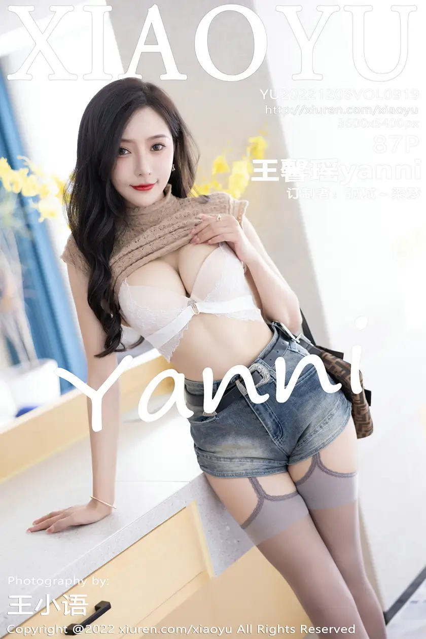 [XiaoYu] 2022.12.06 VOL.0919 Wang Xinyaoyanni#[88P]-1